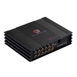 Team DSP6/10 Multi Channel DSP, Crossover & EQ. Software Control. 8x25W Integrated Amplifier